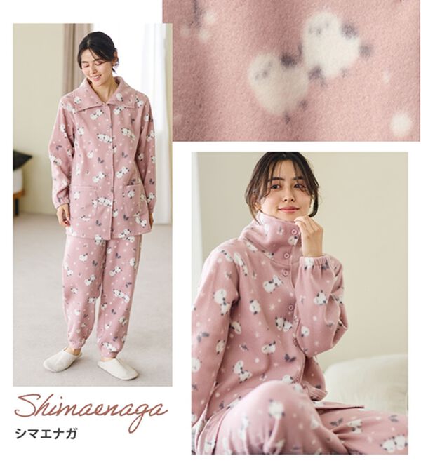 LAVIENNE（ラヴィエンヌ）の「【首元までぬくぬく】ソフトでかるぽかフリースハイネックパジャマ（パジャマ・ルームウェア）」｜詳細画像