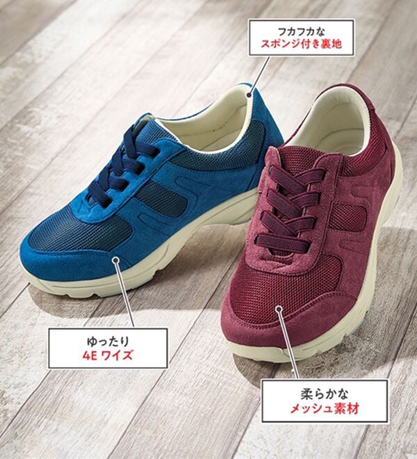 ルフラン（ルフラン）の「＜ラシーナコンフォート＞スッと履けるメッシュスニーカー（スニーカー）」｜詳細画像
