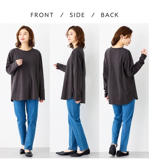 Viola e Viola（ヴィオラ エ ヴィオラ）の「【吸湿発熱】あったか綿１００％チュニックTシャツ（チュニック）」｜詳細画像