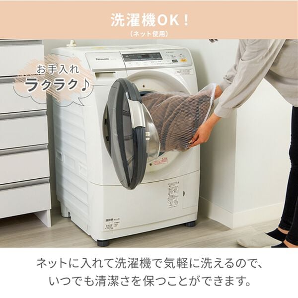 iellio（イエリオ）の「あったかフランネル敷パッド＜吸湿発熱・抗菌防臭＞（敷パッド）」｜詳細画像