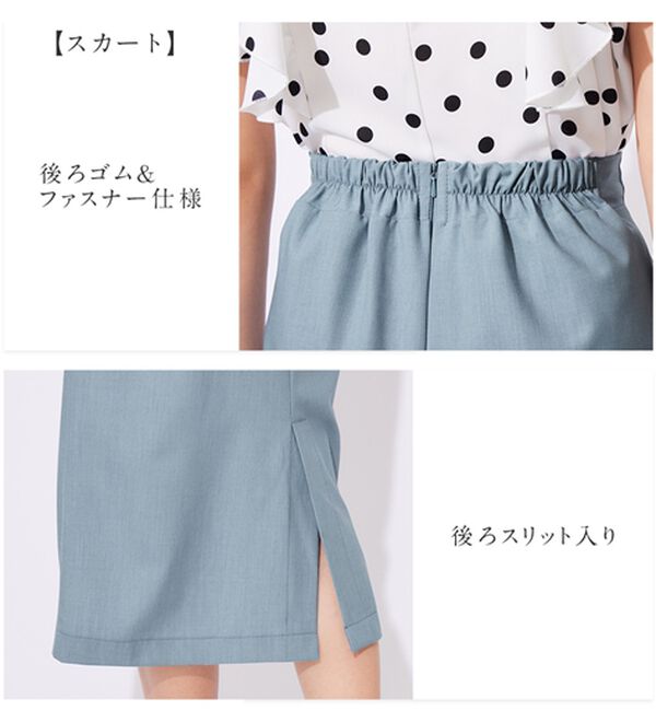 alotta（アロッタ）の「選べる！きれいめ麻調セットアップ（セットアップ）」｜詳細画像