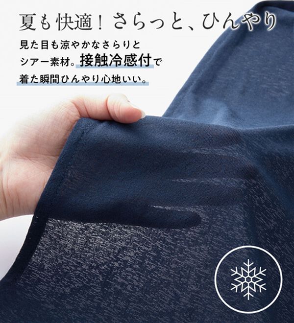 Viola e Viola（ヴィオラ エ ヴィオラ）の「【選べる丈】こなれカーデ（その他カーディガン）」｜詳細画像