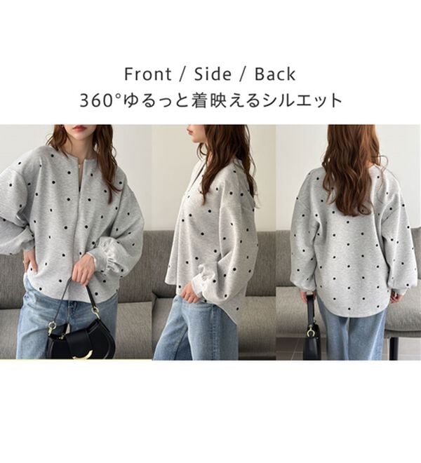 GeeRA（ジーラ）の「ドット刺繍ハーフジップダンボールトップス（カットソー）」｜詳細画像