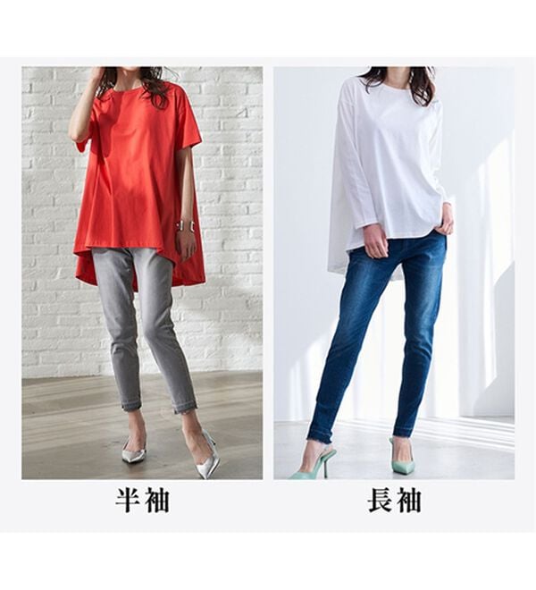 RANAN（ラナン）の「＜ＢＣ＞綿１００％ひんやりフレアーシルエットチュニック（カットソー）」｜詳細画像