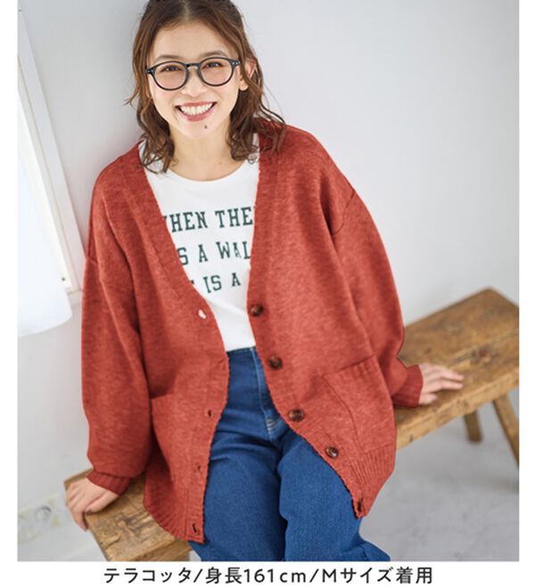 Viola e Viola（ヴィオラ エ ヴィオラ）の「洗えるもちもち　ミドル丈ニットカーデ（ニットカーディガン）」｜詳細画像