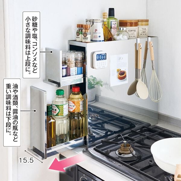 「ステンレススパイスラック（キッチン隙間収納）」｜詳細画像