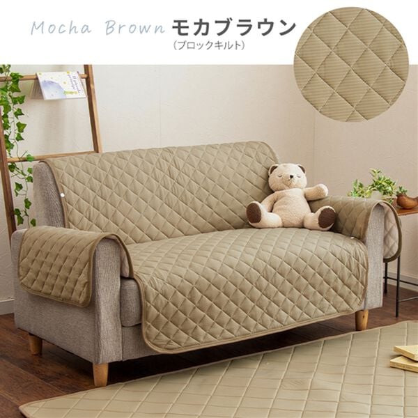 iellio（イエリオ）の「もちもちひんやり冷感抗菌防臭ソファカバー＜接触冷感・吸水速乾・ソファーカバー＞（ソファーカバー）」｜詳細画像