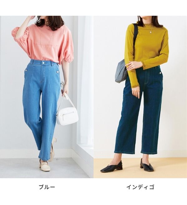 BELLUNA（ベルーナ）の「バルーンシルエットデニムパンツ（ワイドパンツ・ガウチョ）」｜詳細画像