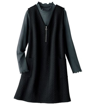 BELLUNA（ベルーナ）の「【フリル衿リブプルオーバー付】ジップ使いジャンパースカート（ジャンパースカート）」