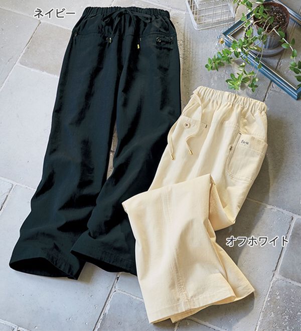 ルフラン（ルフラン）の「＜ｆｕ－ｕ＞綿１００％　裏さらっとズボン（フルレングスパンツ）」｜詳細画像