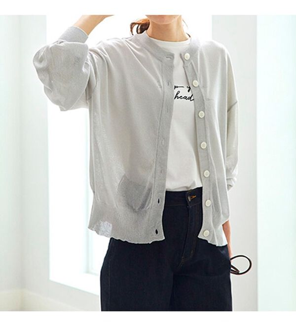 BELLUNA（ベルーナ）の「ヒンヤリ冷感！ゆったりカーディガン（ニットカーディガン）」｜詳細画像