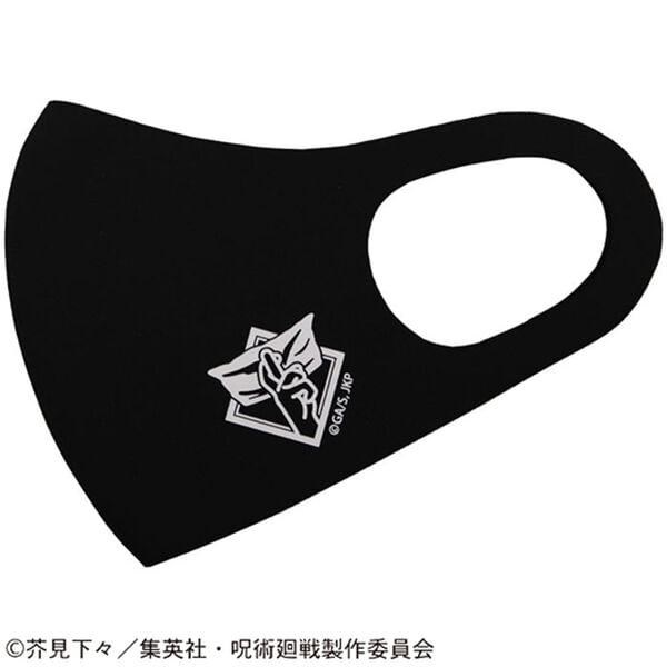 「呪術廻戦スポーツ素材マスク【大人用３枚組】（衛生用品・マスク）」｜詳細画像
