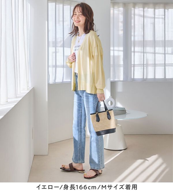 Viola e Viola（ヴィオラ エ ヴィオラ）の「【ＵＶカット】さらっと軽いＶネックサマーニットカーディガン（ニットカーディガン）」｜詳細画像