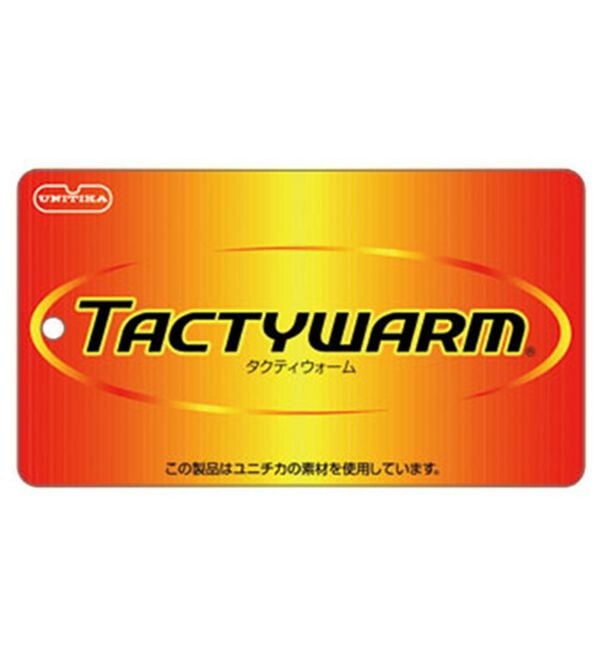 BELLUNA（ベルーナ）の「日本製タクティウォームストレッチパンツ（フルレングスパンツ）」｜詳細画像