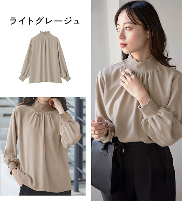 RANAN（ラナン）の「スカラップリブニット使いブラウス（ブラウス）」｜詳細画像