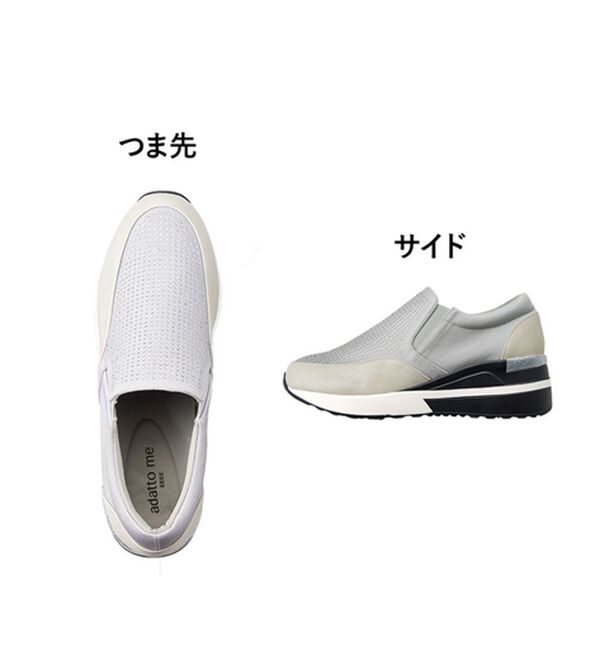 ルフラン（ルフラン）の「きれいめコーデにも合う４Ｅきらめきヒールアップスニーカー（スニーカー）」｜詳細画像