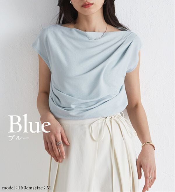 RANAN（ラナン）の「【ひんやり・ＵＶ】タックドレープフレンチスリーブカットソー（Tシャツ）」｜詳細画像