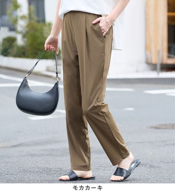 Viola e Viola（ヴィオラ エ ヴィオラ）の「【接触冷感】さらテロ楽のびテーパードパンツ【選べる２丈】（フルレングスパンツ）」｜詳細画像