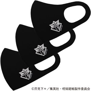 「呪術廻戦スポーツ素材マスク【大人用３枚組】（衛生用品・マスク）」｜五条悟