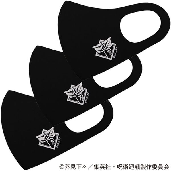 「呪術廻戦スポーツ素材マスク【大人用３枚組】（衛生用品・マスク）」｜五条悟