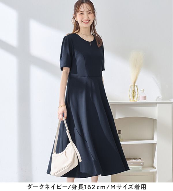 alotta（アロッタ）の「【4つの機能付】タック袖Ａラインワンピース（その他ワンピース）」｜詳細画像