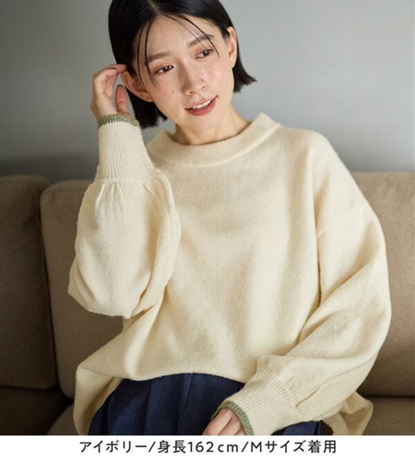 Viola e Viola（ヴィオラ エ ヴィオラ）の「洗えるもちもち　ゆるニットプルオーバー（ニット・セーター）」｜詳細画像