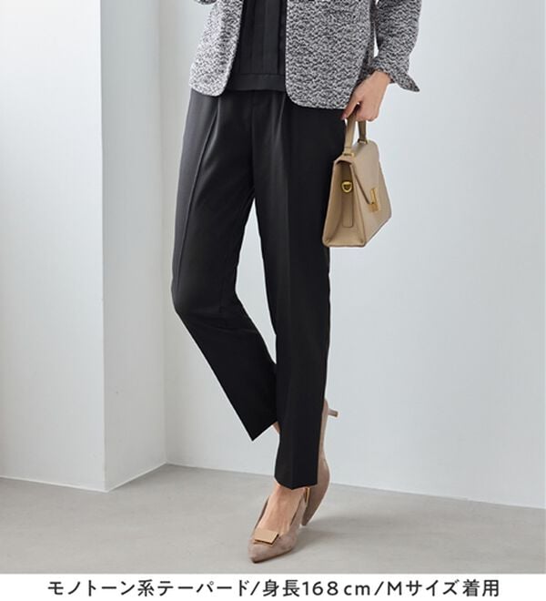 Viola e Viola（ヴィオラ エ ヴィオラ）の「【選べるボトムス】２点セット洗える！ツイードセットアップスーツ（パンツスーツ）」｜詳細画像