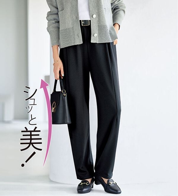 BELLUNA（ベルーナ）の「シュッと体型カバー！ワイドテーパード美脚パンツ（フルレングスパンツ）」｜詳細画像