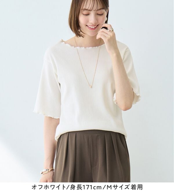 Viola e Viola（ヴィオラ エ ヴィオラ）の「【ひんやり／上品】リブメロウＴシャツ（カットソー）」｜詳細画像