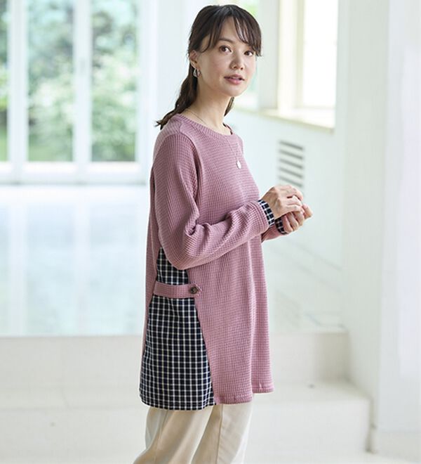 BELLUNA（ベルーナ）の「異素材重ね着風チュニック（チュニック）」｜詳細画像