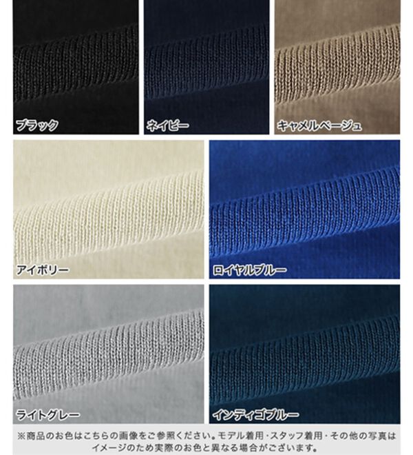 Pierrot（ピエロ）の「ゴールドボタンボリュームスリーブニット（ニット・セーター）」｜詳細画像