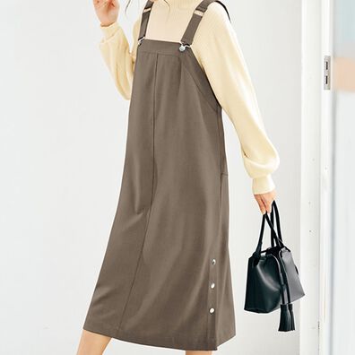 BELLUNA（ベルーナ）の「ボタンデザインジャンパードレス（ジャンパースカート）」