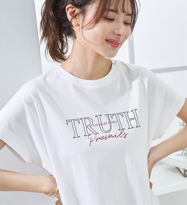 BELLUNA（ベルーナ）の「ひんやリッチコットン大人のゆったりドルマンＴシャツ（カットソー）」｜詳細画像