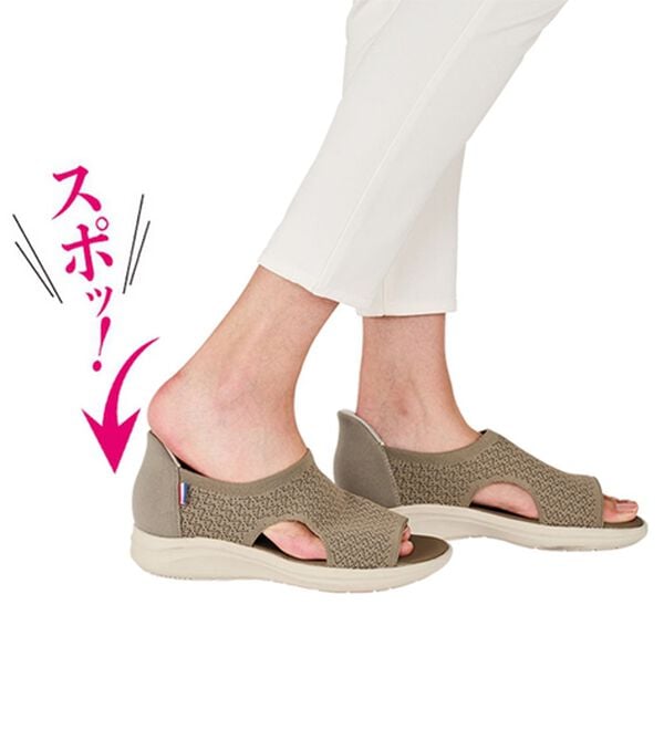 ルフラン（ルフラン）の「エルプラネット　立ったまま履けるニットサンダル（サンダル・ミュール）」｜詳細画像