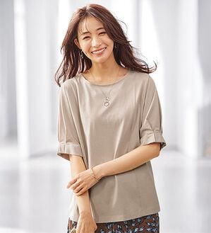 BELLUNA（ベルーナ）の「ヒンヤリ！袖タックデザインプルオーバー（カットソー）」｜グレージュ