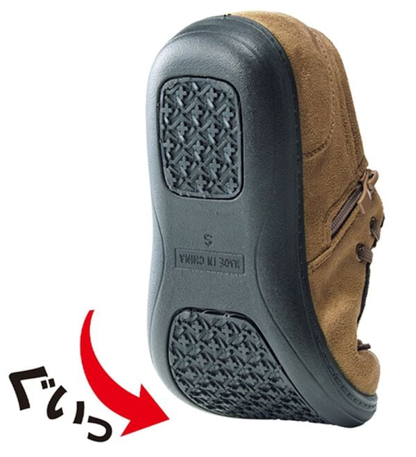 BELLUNA（ベルーナ）の「ゆったり履けるワラビーデザインシューズ（フラットシューズ）」｜詳細画像