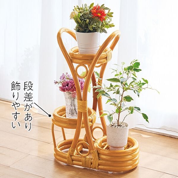 「籐フラワーラック（ラック・棚・本棚）」｜詳細画像