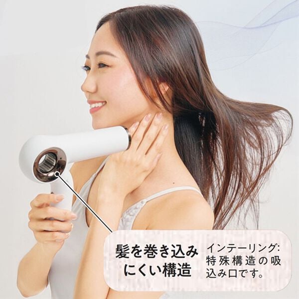 「シャイニーブロードライヤー（その他美容・健康機器）」｜詳細画像