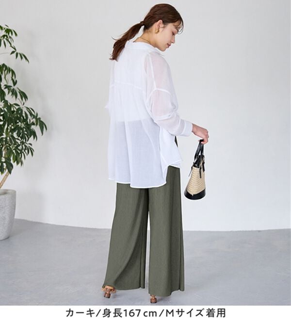 Viola e Viola（ヴィオラ エ ヴィオラ）の「【５つの機能付】丈切れる！楽ちんジャカードパンツ（ワイドパンツ・ガウチョ）」｜詳細画像