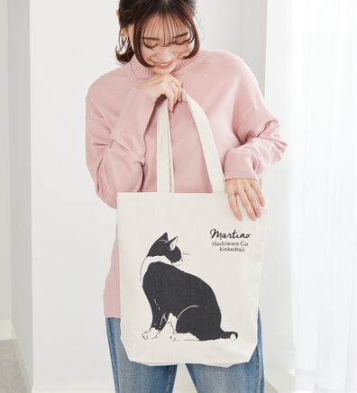 BELLUNA（ベルーナ）の「アニマルグラフィックトートバッグ（その他バッグ）」