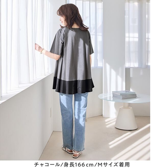 Viola e Viola（ヴィオラ エ ヴィオラ）の「【接触冷感】なめらか上品カットソー配色切替Ａラインチュニック（チュニック）」｜詳細画像