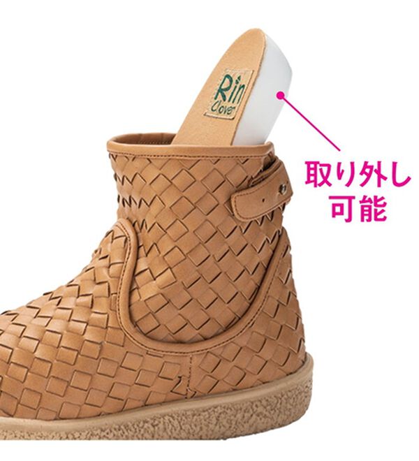 ルフラン（ルフラン）の「＜リン・クローバー＞やわらかメッシュのほっこりブーツ（ブーツ）」｜詳細画像