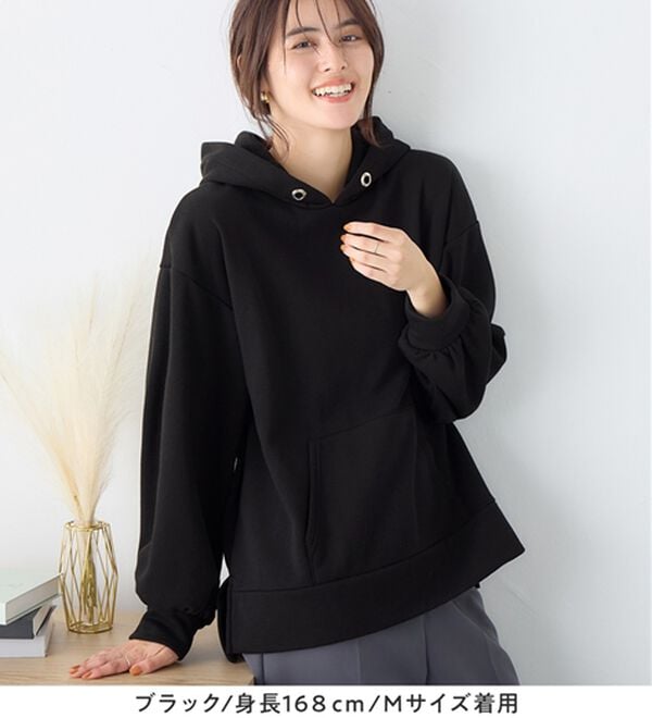 Viola e Viola（ヴィオラ エ ヴィオラ）の「【毛玉になりにくい】ふんわり柔らか裏起毛パーカー（パーカー）」｜詳細画像