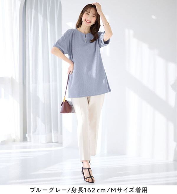 alotta（アロッタ）の「柔らかエンボス素材パール調ボタンチュニック（チュニック）」｜詳細画像