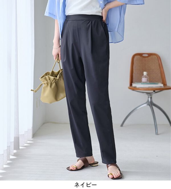 Viola e Viola（ヴィオラ エ ヴィオラ）の「さらテロ楽ちんテーパードパンツ【選べる丈】（フルレングスパンツ）」｜詳細画像