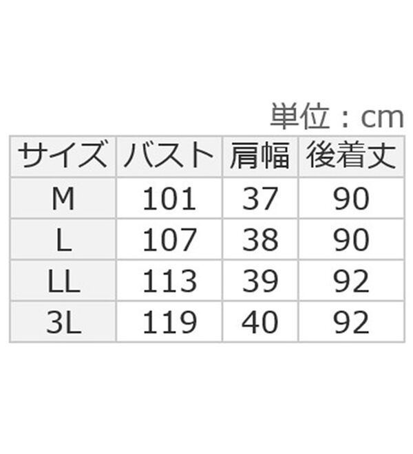 ルフラン（ルフラン）の「サラりと羽織るチェック柄ジレ（ジレ）」｜詳細画像