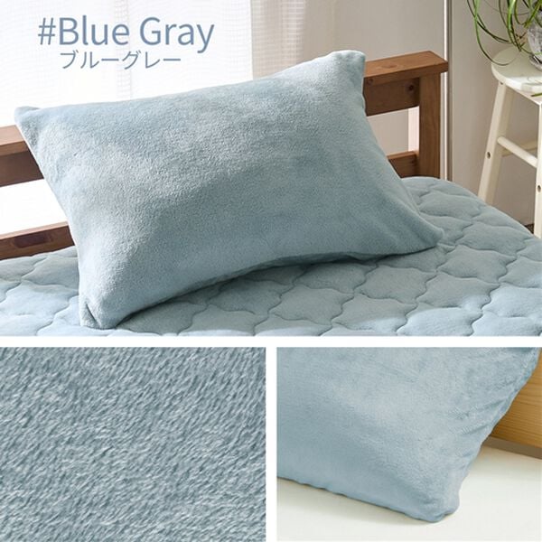 iellio（イエリオ）の「毛布にもなる両面フランネル掛布団カバー＜あったか・肌ざわり＞（掛布団カバー）」｜詳細画像