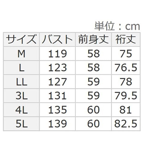 BELLUNA（ベルーナ）の「【快適Ｌａｂ．】スウェットライクＶネックニットプルオーバー（ニット・セーター）」｜詳細画像