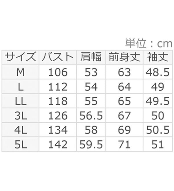 BELLUNA（ベルーナ）の「トレーナーが苦手な方に！ウール入りニットトレーナー（ニット・セーター）」｜詳細画像