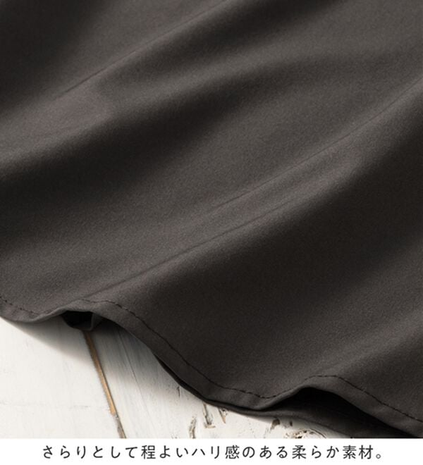 Viola e Viola（ヴィオラ エ ヴィオラ）の「ゆるシルエットシャツ（シャツ）」｜詳細画像